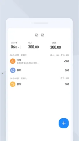 �ߕ�ɨ��(����ʶ����)v1.0.0 �ٷ�����