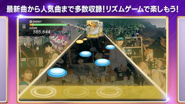 superstarsmtown�ٷ�����v3.26.9 ��׿��