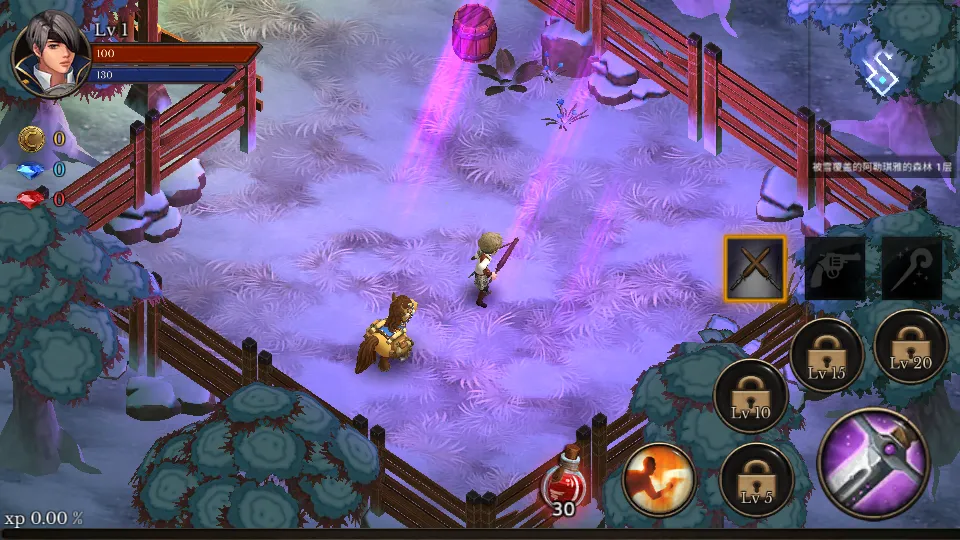 �����������������v3.21 �ٷ�����