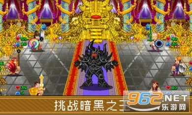 �մ����2����������v1.2.1 �ٷ�����