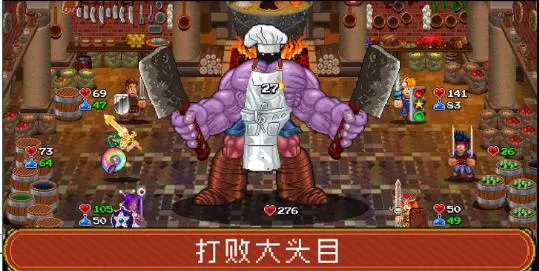 �մ����2����������v1.2.1 �ٷ�����