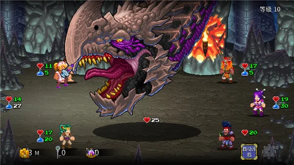 �մ����2����������v1.2.1 �ٷ�����