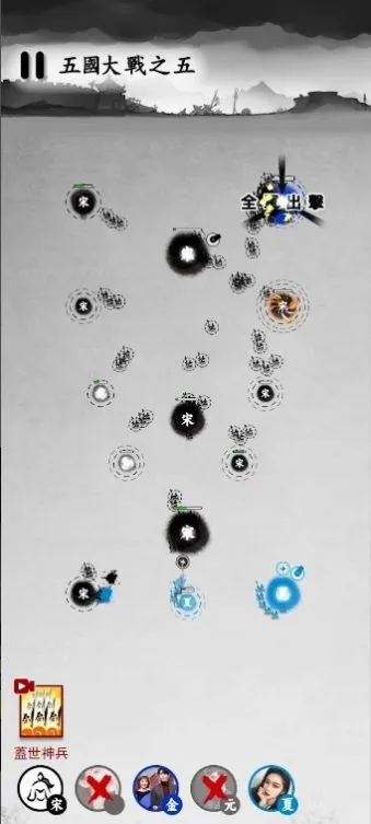 īս�����v6.3.0.19030 ��׿��