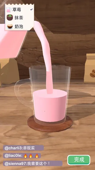 ��������3d�ƽ��v1.6.4 �ֻ���