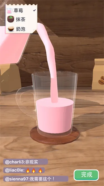 ��������3d�ƽ��v1.6.4 �ֻ���
