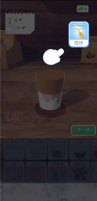 ��������3d�ƽ��