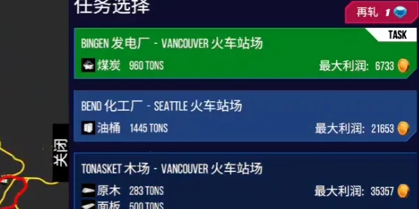 ������ģ�������ò˵�MODv2.5 �ֻ���