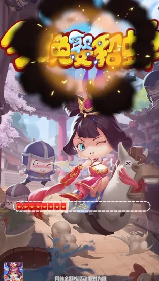 ����Ȣ���������Ϸv1.013 ��׿��