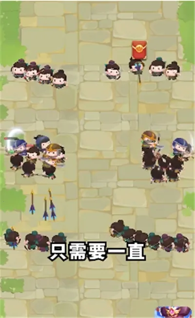 ����Ȣ���������Ϸv1.013 ��׿��