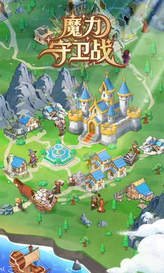 ħ������ս(ģ�⾭Ӫ��Ϸ)v0.1 �ٷ�����