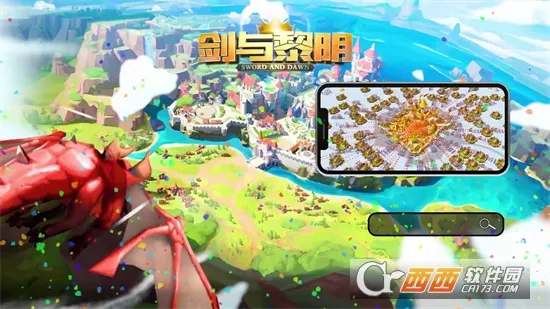 ���������ƽ��v1.4.1 ��Ѱ�