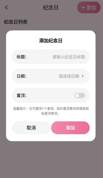 ������2026�ٷ����°汾v1.1 �ֻ���