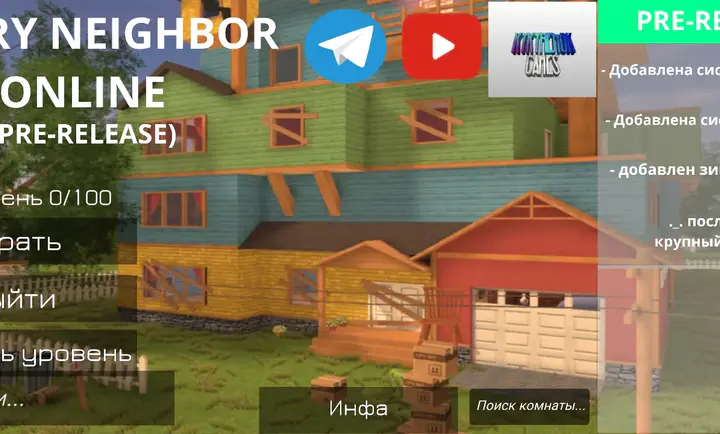 ��ŭ���ھ�2026����v3.2 �ٷ�����