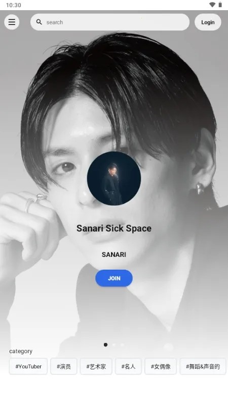 Fanicon(���Ƿ�˿����ƽ̨)v4.18.3 ��Ѱ�