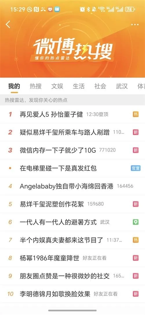 ����������׿���ֻ���v1.0.8 �ֻ���