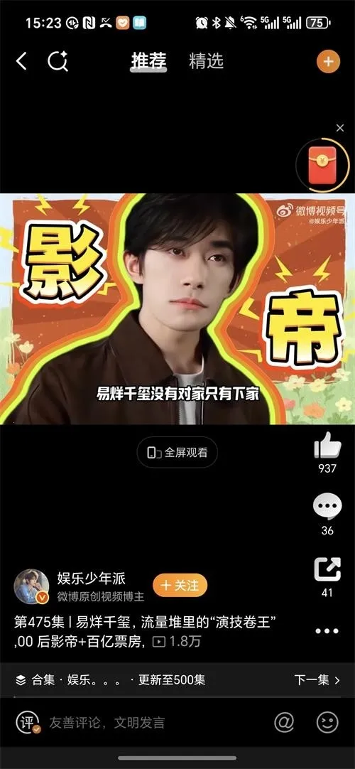 ����������׿���ֻ���v1.0.8 �ֻ���