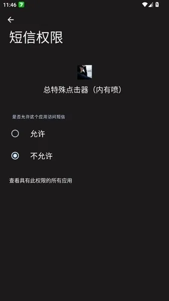 ����������������2026�ٷ����°汾v������ ��Ѱ�