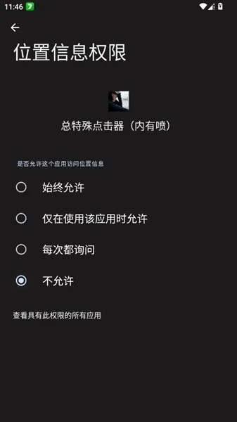 ����������������2026�ٷ����°汾v������ ��Ѱ�