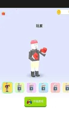 ���غ�ţ(ȭ����ս��Ϸ)v1.0 �ٷ�����