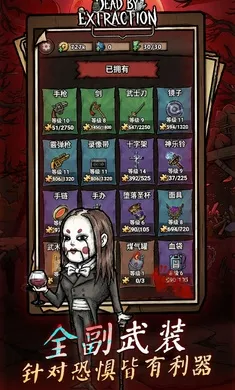 ��ڤɱ��2026�ٷ�����v1.0.2 ��׿��