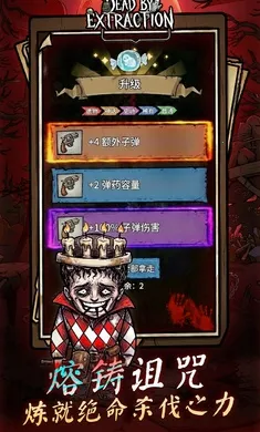 ��ڤɱ��2026�ٷ�����v1.0.2 ��׿��