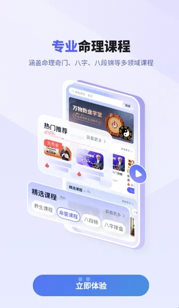 ��������(������������)