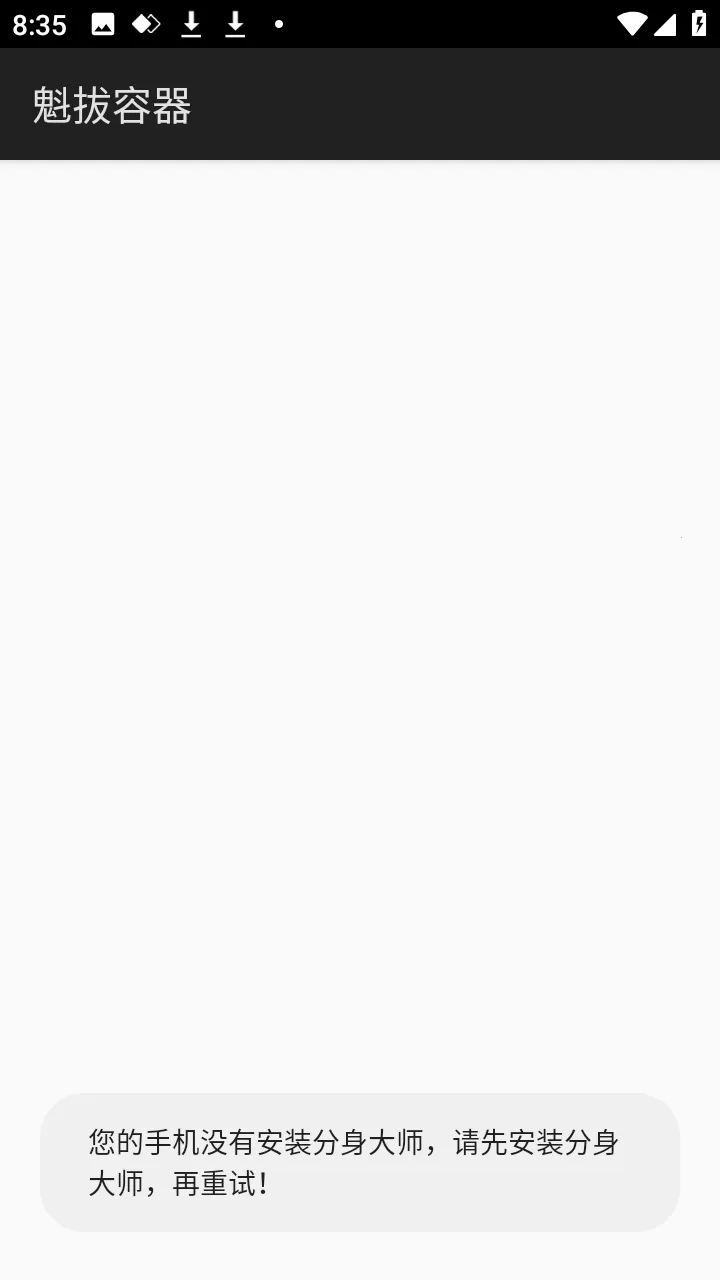 ������������(��ƽ��Ӣ����)v1.0 �ٷ�����