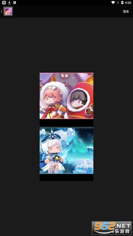 С԰��׷��app�����������v1.4 �ֻ���