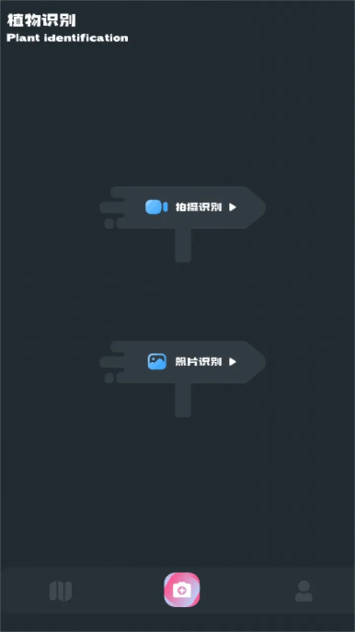 小园丁追剧app免费下载正版 小园丁追剧app免费下载正版