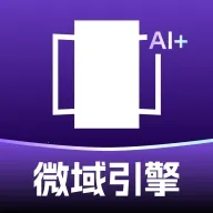 ΢������2026�ٷ����°汾v6.4.2 ��Ѱ�