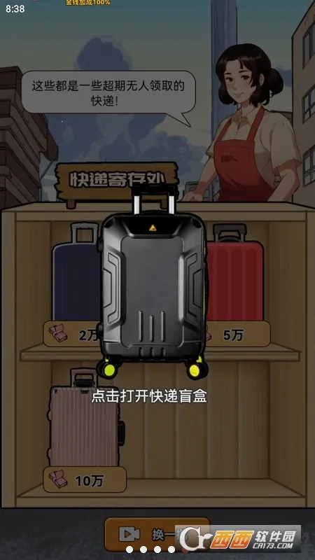 ������Ϯ֮��mod�˵�v1.0.1 �ٷ�����