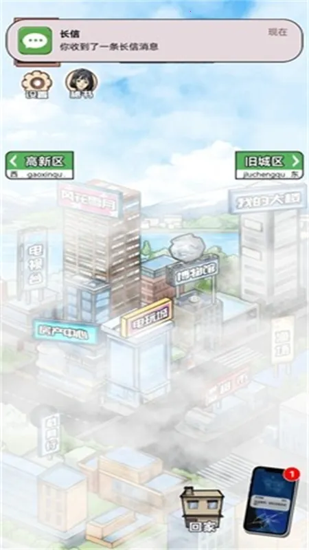 ������Ϯ֮��mod�˵�v1.0.1 �ٷ�����