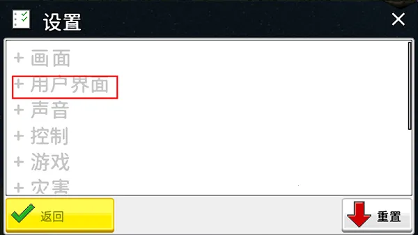 西奥小镇官方正版 西奥小镇官方正版