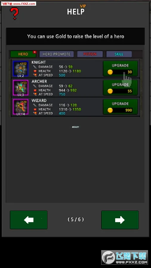 成长英雄破解版6.2.9 成长英雄破解版6.2.9