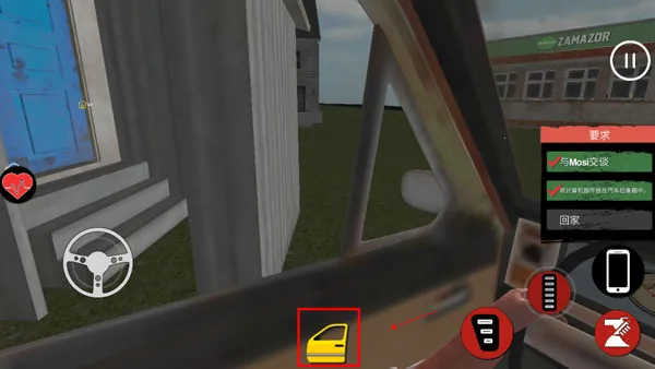 ��������ģ�������İ�����v1.6 �ֻ���