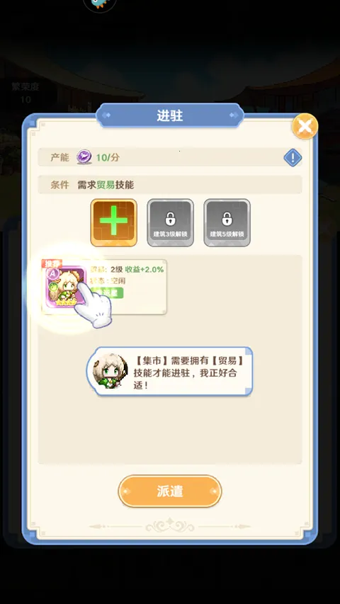 ָ�����س������ڹ��ƽ��