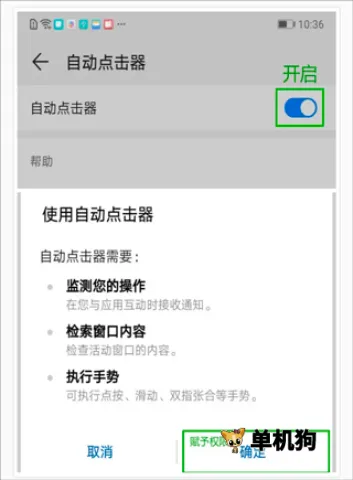 �Զ���������Ѱ�����