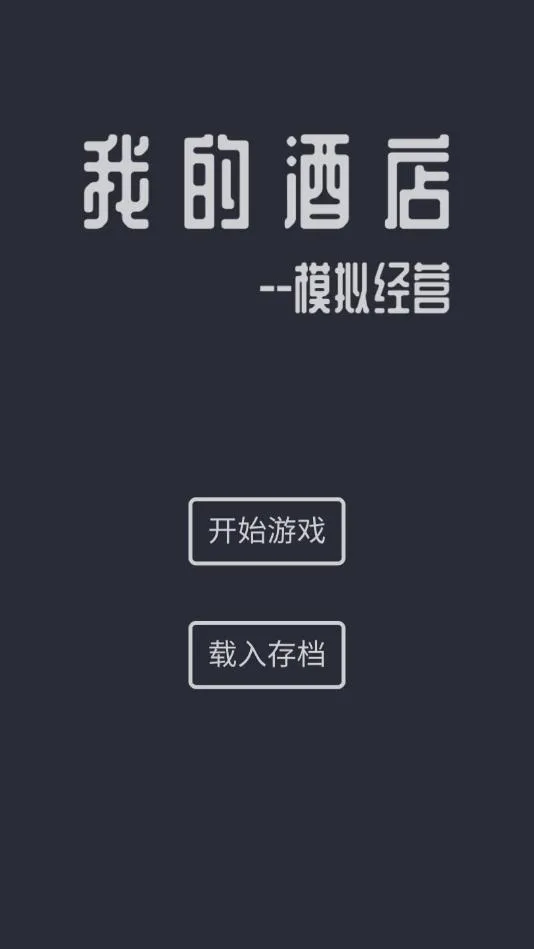 ģ��Ƶ����޽�������v7.3 ��Ѱ�