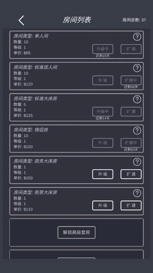 ģ��Ƶ����޽�������v7.3 ��Ѱ�