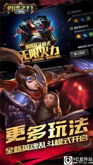 Ӣ��֮�пڴ������ذ�װ
