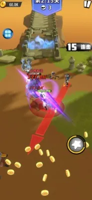 不休传说官方正版下载 不休传说官方正版下载