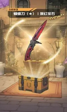 ����cs����Ʒ�ƽ��v1.0.6 �ٷ�����