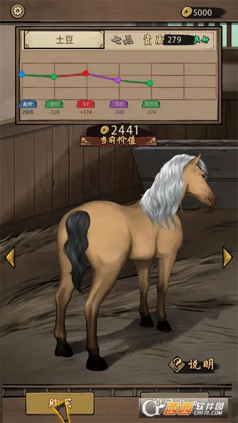 ����Ҳ������޽������v1.0.0 ��Ѱ�