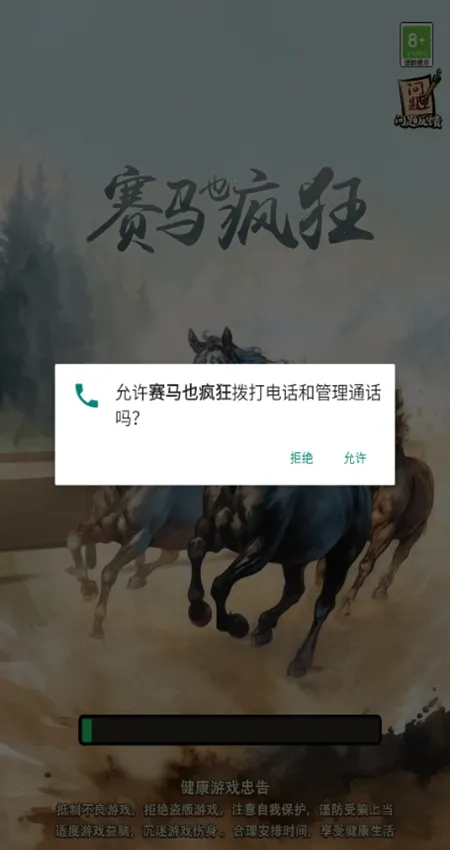 ����Ҳ������޽������v1.0.0 ��Ѱ�