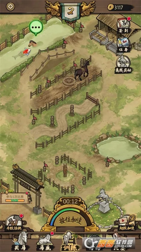 ����Ҳ������޽������v1.0.0 ��Ѱ�