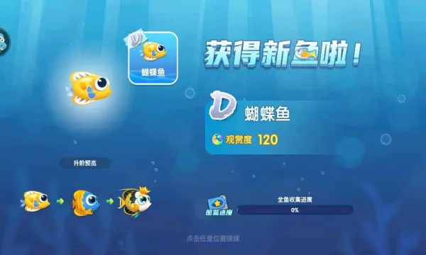 ���������ƽ�����޽����ʯv3.3.5.5 �ֻ���