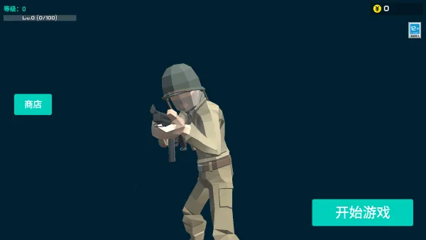 前线模拟战内置菜单