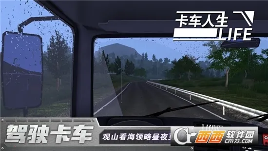 ��������ȫ��������ѽ�����v1.8.4 �ٷ�����