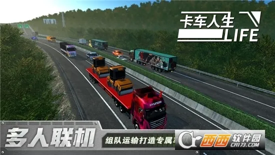 ��������ȫ��������ѽ�����v1.8.4 �ٷ�����