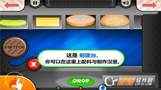 ֲ���ս��ʬ�鿨�����ư�0.13v1.2.4 ��Ѱ�